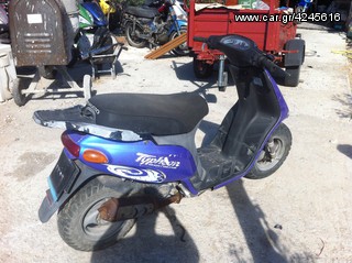 piaggio typhoon 80cc-thumb-7