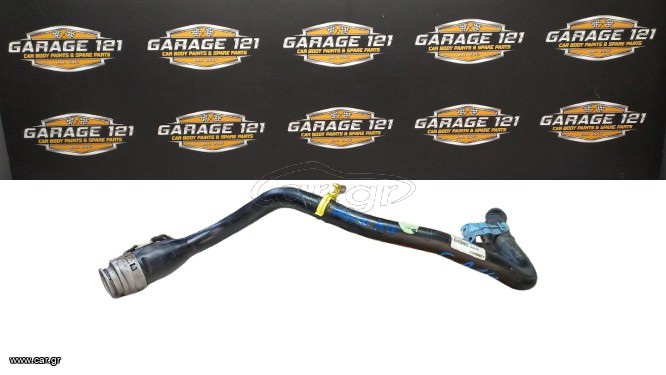 ΛΑΙΜΟΣ - ΣΩΛΗΝΑ ΡΕΖΕΡΒΟΥΑΡ OPEL ASTRA K 2016-2021  13493916