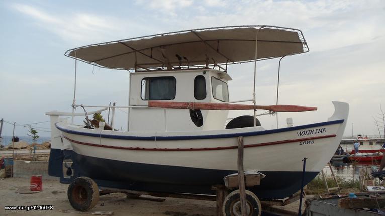 Boat trechandiri '05 ΤΡΕΧΑΝΤΗΡΙ ΕΡΑΣΙΤΕΧΝΙΚΟ  