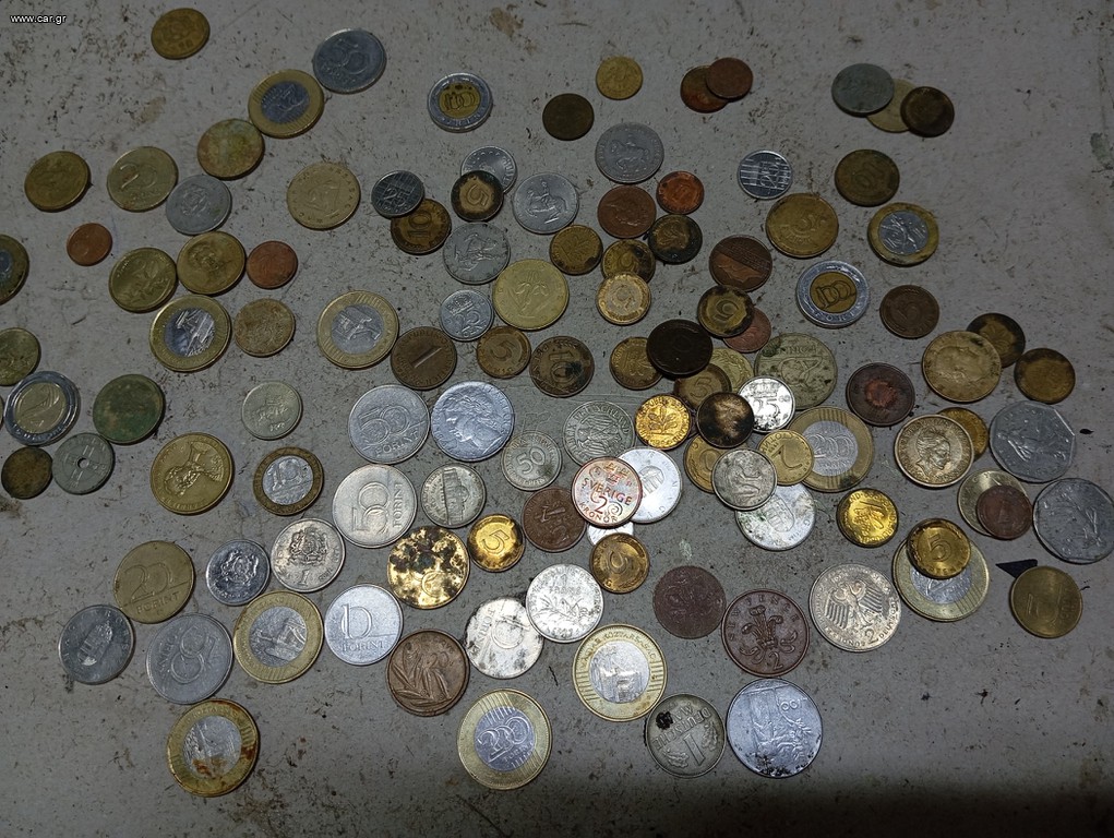 Παλιά κέρματα