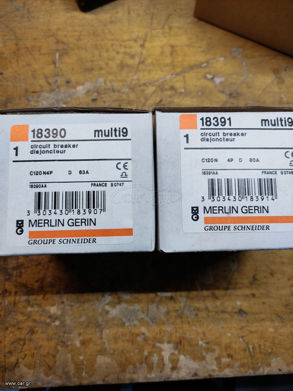 merlin gerin