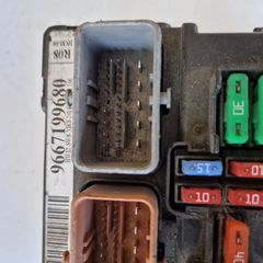 ΣΕ ΧΑΜΗΛΗ ΤΙΜΗ CITROEN C3/DS3 - PEUGEOT 1007/207 9667199680 BSM R08