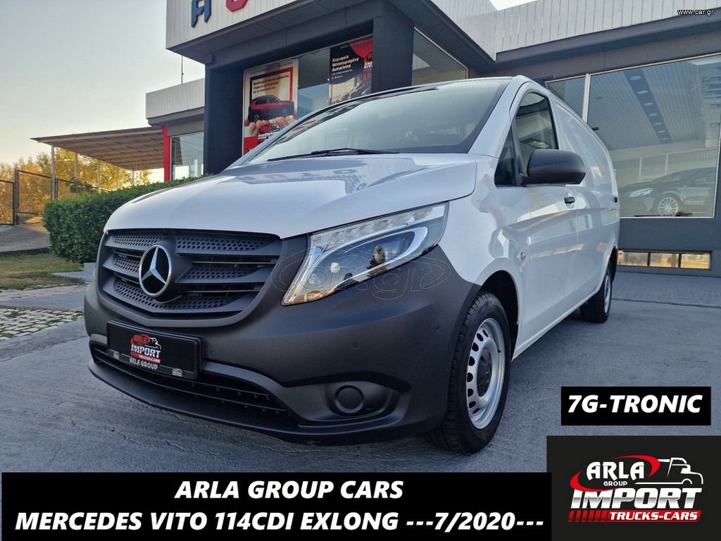 Mercedes-Benz Vito '20 114CDI#7G-TRONIC#EXLONG#LED#NAVI#EURO6