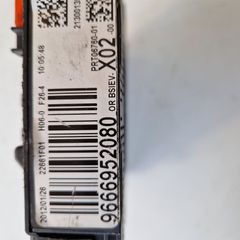 ΣΕ ΧΑΜΗΛΗ ΤΙΜΗ CITROEN C3/C3 PICASSO - PEUGEOT 207 9666952080 X02