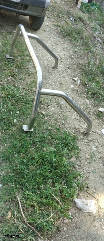 Roll bars