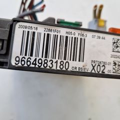 ΣΕ ΧΑΜΗΛΗ ΤΙΜΗ  CITROEN C3 PICASSO - PEUGEOT 207 9664983180 BSIEV X02-00 VALEO