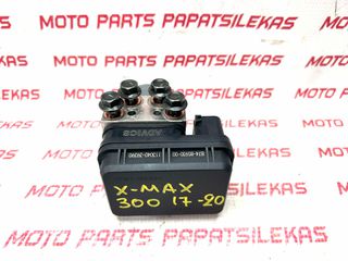 ΜΟΝΑΔΑ ABS -> YAMAHA X-MAX 300 - 2017 / 2022 -> MOTO PAPATSILEKAS