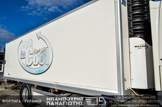 Ψυκτικος θάλαμος με πορτες-thumb-1