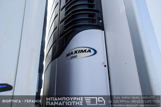 Ψυκτικος θάλαμος με πορτες-thumb-2