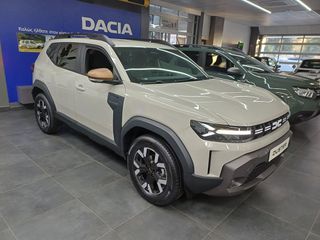 Dacia Duster 2025 ΔΩΡΑ ΑΞΙΑΣ 935€
