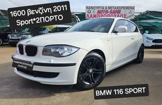 Bmw 116 2011 *ΕΛΛΗΝΙΚΟ *ΛΑΜΠΡΟΠΟΥΛΟΣ ΠΥΡΓΟΣ