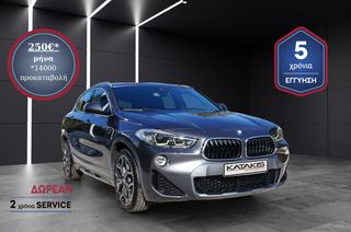 Bmw X2 2019 1.5L sDrive 16d Mpack - 5 ΕΤΗ ΕΓΓΥΗΣΗ* & 2 ΧΡΟΝΙΑ SERVICE