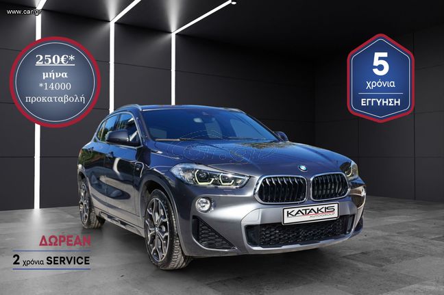 Bmw X2 2019 1.5L sDrive 16d Mpack - 5 ΕΤΗ ΕΓΓΥΗΣΗ* & 2 ΧΡΟΝΙΑ SERVICE