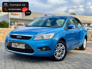 Ford Focus 2010 ΑΡΙΣΤΟ - ΠΡΟΣΦΟΡΑ - ΜΕ ΑΠΟΣΥΡΣΗ