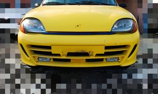 Seicento Εγκεφαλος  *-thumb-5