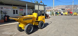 Ντάμπερ - Dumper Thwaites 2005 MACH020