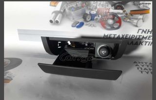 ΣΤΑΧΤΟΘΗΚΗ SAAB 9-3 2004-2011 12785423