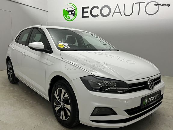Volkswagen Polo 2020 TSi DSG7 Comfortline 95hp#RESERVE NIKOS#  ΕΛ/ΚΗΣ ΑΝΤ/ΕΙΑΣ