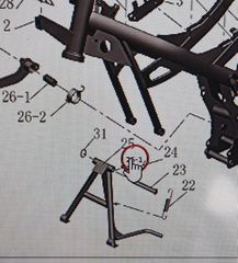 Γνήσιος Λαστιχενιος Αποστατης Κεντρικό Σταντ Malaguti Spectre GP 125