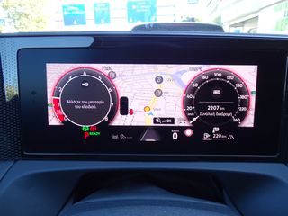 Volkswagen Tiguan 2024 LIFE  1.5  150 PS ΕΡΓΟΣΤΑΣΙΑΚΗ ΕΓΓΥΗΣΗ ΕΩΣ  2034-thumb-3