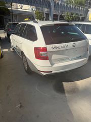 Skoda Octavia 2020 TSI
