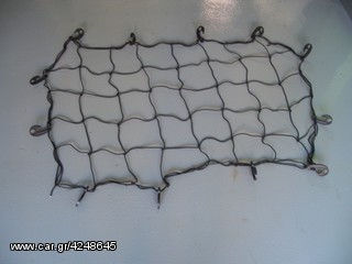 Δίχτυα αποσκευών