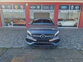Mercedes-Benz A 180 2018