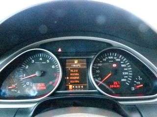 Audi Q7 2007 3.6 FSI QUATTRO TIPTRONIC-thumb-24