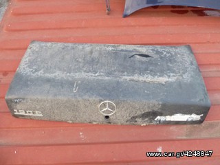MERCEDES 190E ΚΑΠΟ ΠΙΣΩ