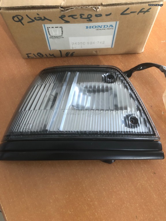 HONDA ΦΛΑΣ ΕΜΠ.ΑΡΙΣΤ. CIVIC 1986-87 34350SB4742