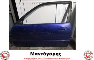 ΠΟΡΤΑ ΑΡΙΣΤΕΡΗ TOYOTA COROLLA EB103 ZE110  (1997-2002) 3ΠΟΡΤΟ