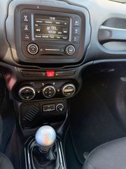 Jeep Renegade 2016 Jeep Renegade 1.6 M-Jet Dawn Of Justice-thumb-14