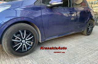 Ιταλικά Δίχρωμα Τάσια Τροχών FARAD σε Peugeot 208