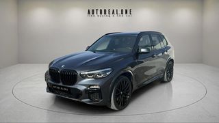 Bmw X5 2021 2.993cc 285hp Υβριδικό-Diesel  - Με γραμμάτια μεταξύ μας