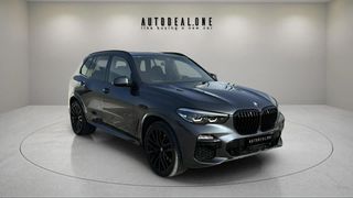 Bmw X5 2021 2.993cc 285hp Υβριδικό-Diesel  - Με γραμμάτια μεταξύ μας-thumb-6