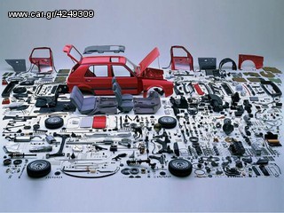 BMW E30 '83-'87 ΚΑΠΟ ΠΙΣΩ-thumb-1