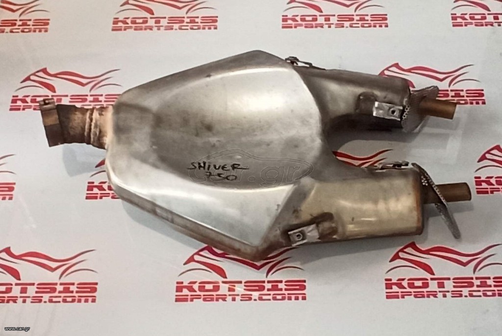 ΠΩΛEIΤΑΙ ΤΕΛΙΚΟ ΕΞΑΤΜΙΣΗΣ ΓΙΑ APRILIA 750 SHIVER 2007-2016