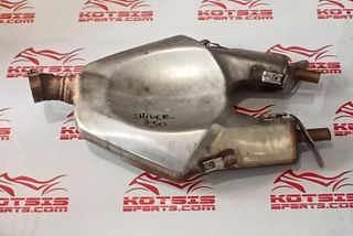 ΠΩΛEIΤΑΙ ΤΕΛΙΚΟ ΕΞΑΤΜΙΣΗΣ ΓΙΑ APRILIA 750 SHIVER 2007-2016
