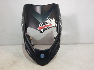 PIAGIO TYPHOON 50 10-20 ΜΑΣΚΑ ΕΜ ΦΑΝΟΥ