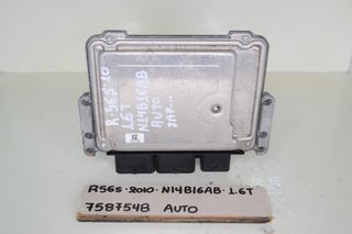 ΕΓΚΕΦΑΛΟΣ ΚΙΝΗΤΗΡΑ AUTO MINI COOPER R56s , N14B16AB , 7587548