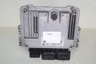 ΕΓΚΕΦΑΛΟΣ ΚΙΝΗΤΗΡΑ AUTO MINI COOPER R56s , N14B16AB , 7587548-thumb-1