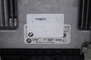 ΕΓΚΕΦΑΛΟΣ ΚΙΝΗΤΗΡΑ AUTO MINI COOPER R56s , N14B16AB , 7587548-thumb-3