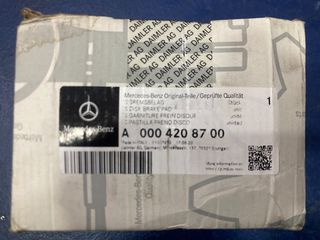 ΤΑΚΑΚΙΑ ΕΜ.ΣΕΤ C CLASS W205-E CLASS W213/C238-thumb-2