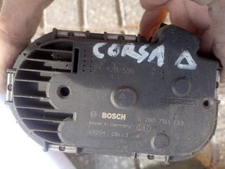 ΠΕΤΑΛΟΥΔΑ ΓΚΑΖΙΟΥ OPEL CORSA D  Z14XEP