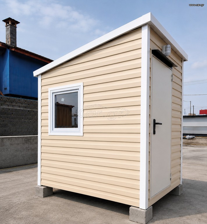Φυλάκιο 2026 ΔΟΜECO - ECOntainer