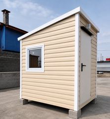 Φυλάκιο 2026 ΔΟΜECO - ECOntainer