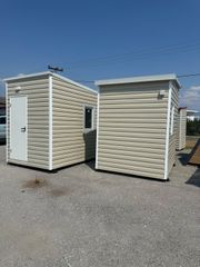Φυλάκιο 2026 ΔΟΜECO - ECOntainer-thumb-4