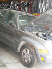 Jeep Cherokee  '07-thumb-3