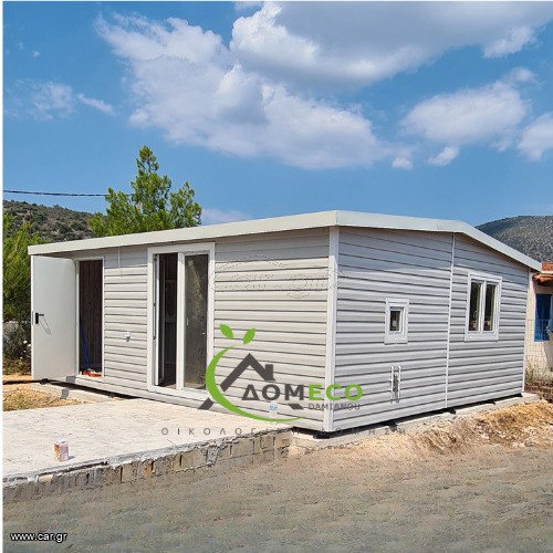 Προκάτ Σπίτι 2026 ΔΟΜECO - ECOBOX double 43.00τ.μ