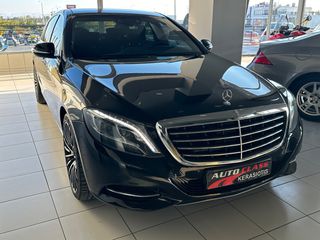 Mercedes-Benz S 300 2015 LONG-CDI HYBRID-PANORAMA-thumb-1